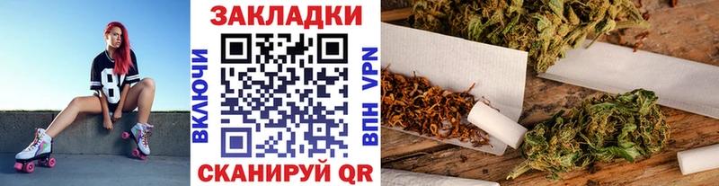 Виды наркотиков купить Саянск МАРИХУАНА Меф мяу мяу Альфа ПВП Псилоцибиновые грибы Cocaine ГАШ