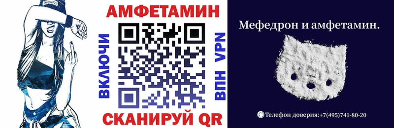 kraken как войти Саянск АМФ Розовый