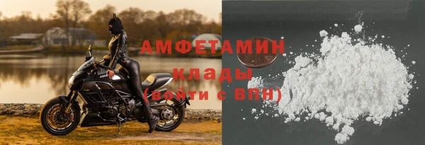 наркотики Лагань