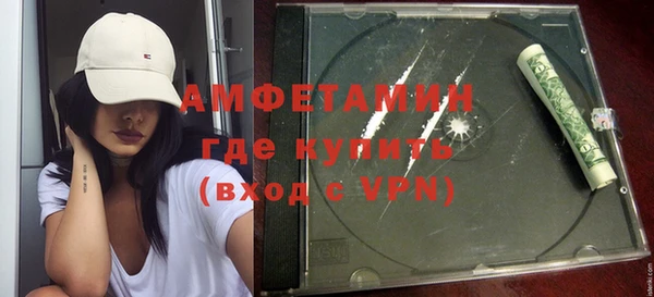 СК Ладушкин