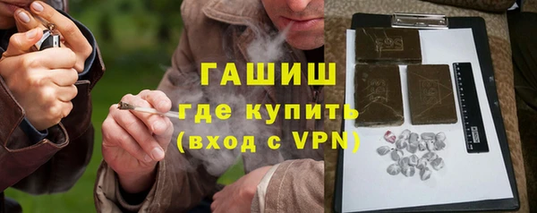 ГАЛЛЮЦИНОГЕННЫЕ ГРИБЫ Лабытнанги