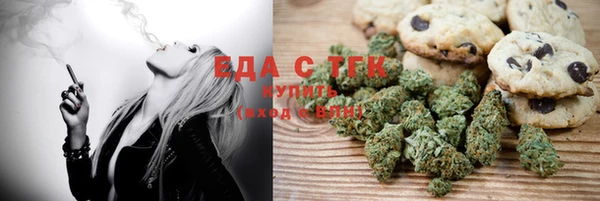 СК Ладушкин