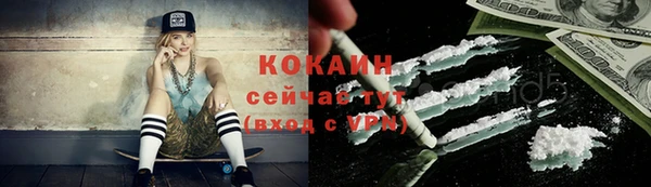 СК Ладушкин