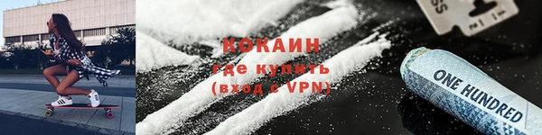 СК Ладушкин