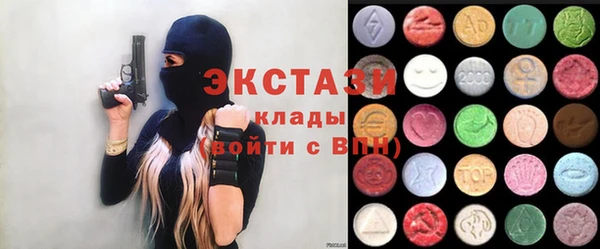 СК Ладушкин