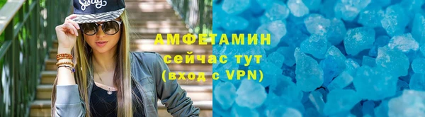 СК Ладушкин