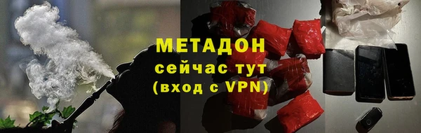 СК Ладушкин