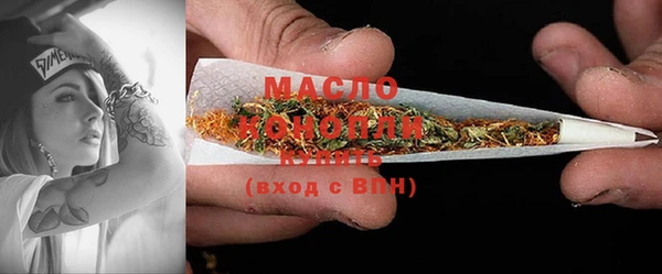 СК Ладушкин
