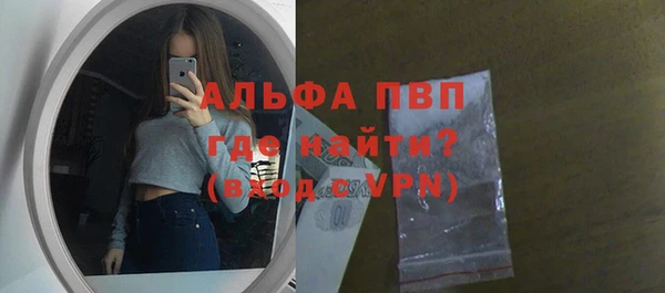 ГАЛЛЮЦИНОГЕННЫЕ ГРИБЫ Лабытнанги