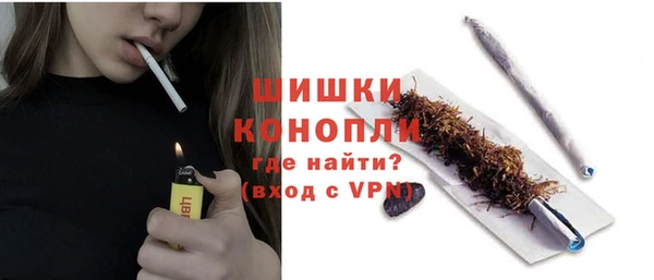 наркотики Лагань