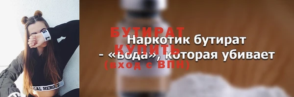 ГАЛЛЮЦИНОГЕННЫЕ ГРИБЫ Лабытнанги