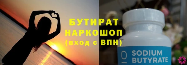 СК Ладушкин