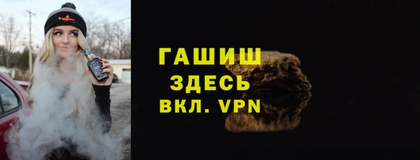 ГАЛЛЮЦИНОГЕННЫЕ ГРИБЫ Лабытнанги