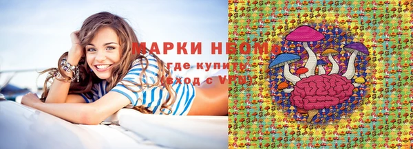 СК Ладушкин