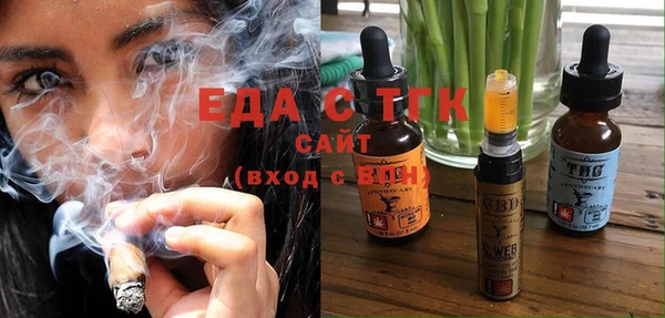 наркотики Лагань
