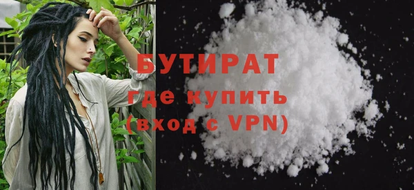 ГАЛЛЮЦИНОГЕННЫЕ ГРИБЫ Лабытнанги