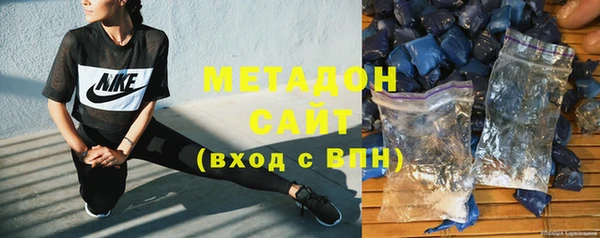 СК Ладушкин