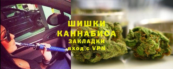 СК Ладушкин