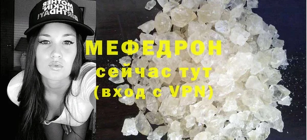 наркотики Лагань