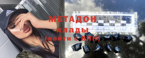 СК Ладушкин