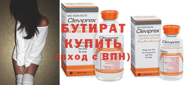 ГАЛЛЮЦИНОГЕННЫЕ ГРИБЫ Лабытнанги