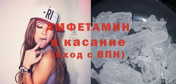 ГАЛЛЮЦИНОГЕННЫЕ ГРИБЫ Лабытнанги