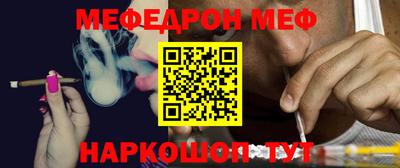 PSILOCYBIN Новодвинск
