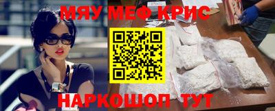 PSILOCYBIN Новодвинск