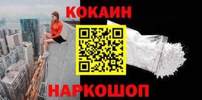 МДПВ Новокубанск