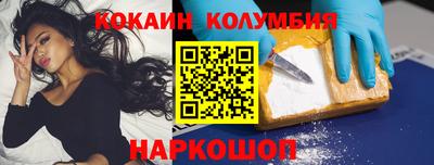 МДПВ Новокубанск