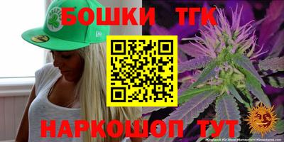 PSILOCYBIN Новодвинск