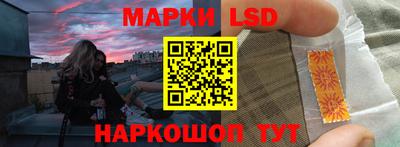 МДПВ Новокубанск