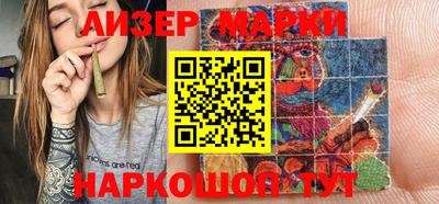 PSILOCYBIN Новодвинск