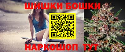 PSILOCYBIN Новодвинск