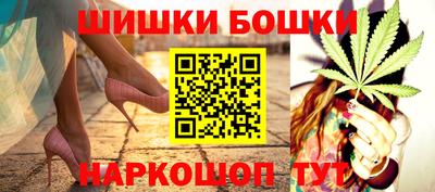 PSILOCYBIN Новодвинск