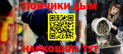 PSILOCYBIN Новодвинск