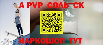 PSILOCYBIN Новодвинск