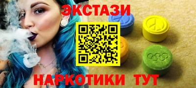 PSILOCYBIN Новодвинск