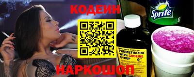 МДПВ Новокубанск