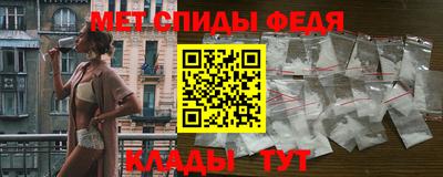 МДПВ Новокубанск