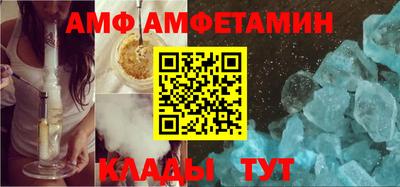 МДПВ Новокубанск