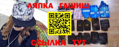 МДПВ Новокубанск