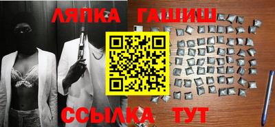 МДПВ Новокубанск