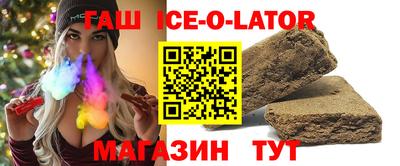 МДПВ Новокубанск