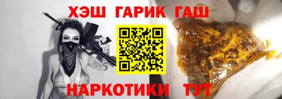 PSILOCYBIN Новодвинск