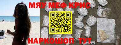 МДПВ Новокубанск