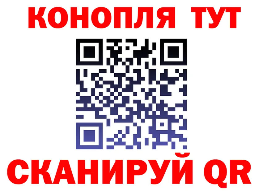 Canna-Cookies марихуана как зайти сайты даркнета MEGA Саянск