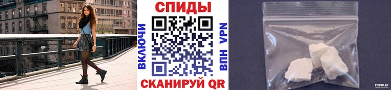 ОМГ ОМГ ссылка Саянск Метамфетамин кристалл